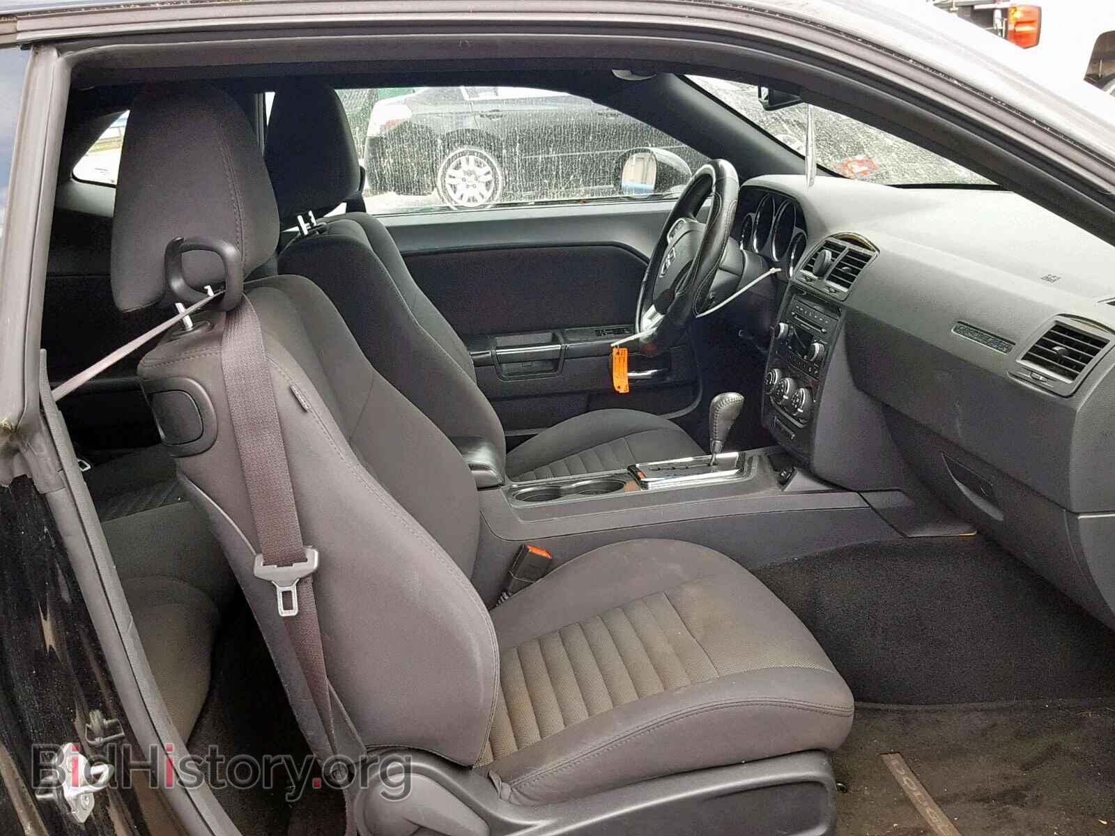 2014 DODGE CHALLENGER - VIN: 2C3CDYAG2EH110776 - Фото 5
