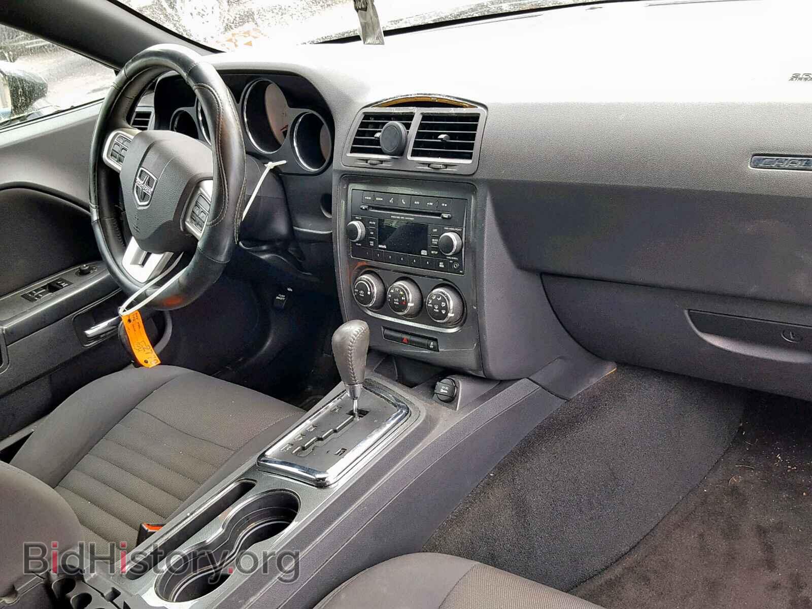 2014 DODGE CHALLENGER - VIN: 2C3CDYAG2EH110776 - Фото 9