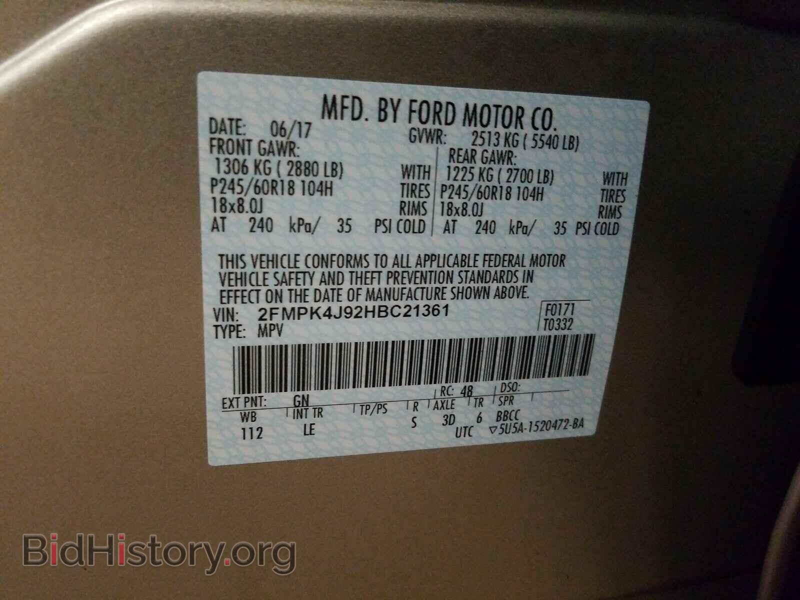 2017 FORD EDGE - VIN: 2FMPK4J92HBC21361 - Фото 10