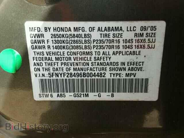 2006 HONDA PILOT - VIN: 5FNYF28496B004482 - Фото 10