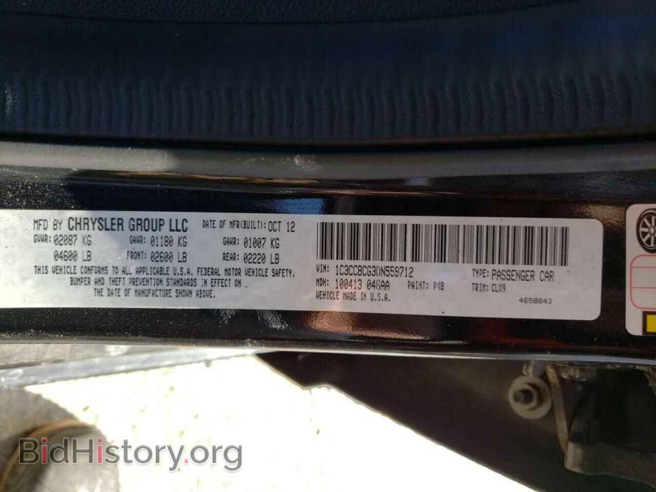 2013 CHRYSLER 200 - VIN: 1C3CCBCG3DN559712 - Photo 10