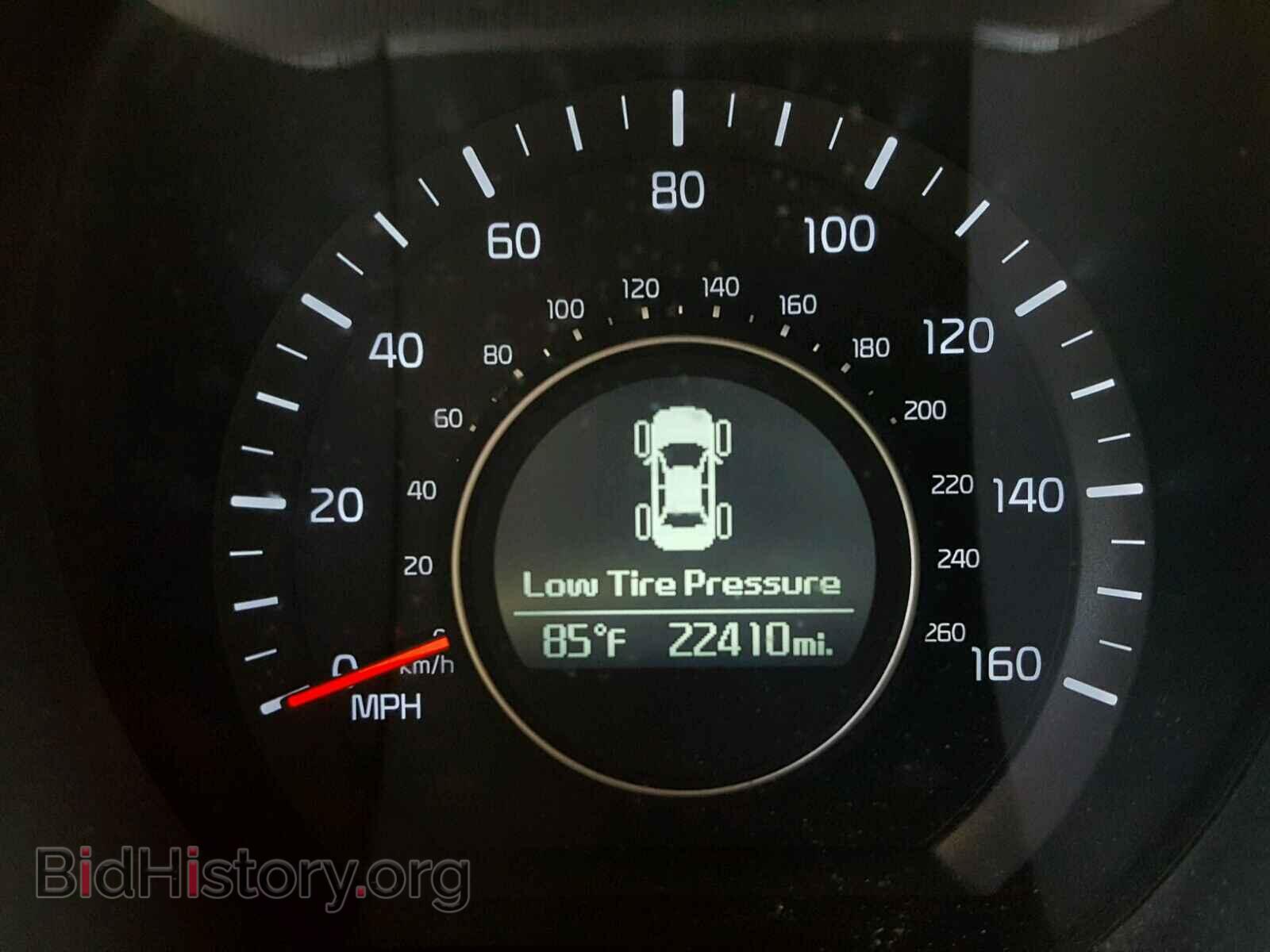2015 KIA OPTIMA - VIN: 5XXGN4A78FG514530 - Photo 8