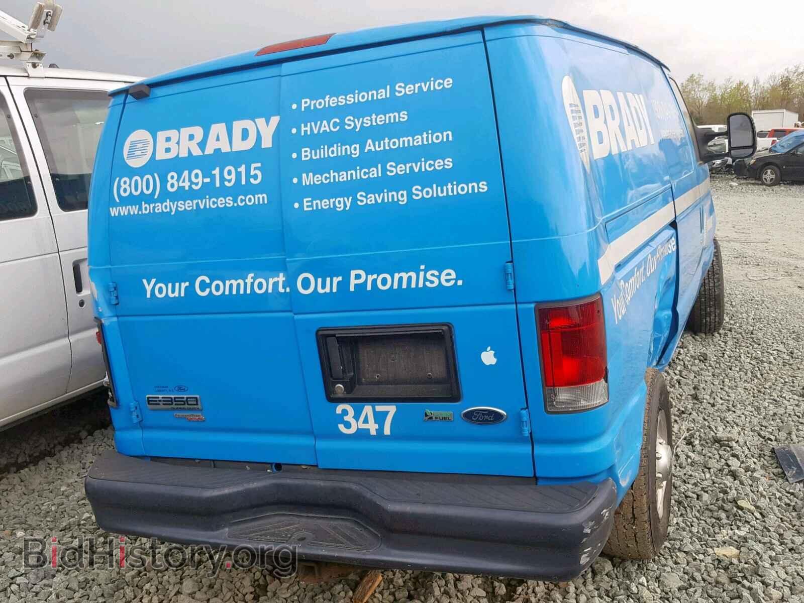 2013 FORD ECONOLINE - VIN: 1FTSE3EL4DDA06199 - Photo 4