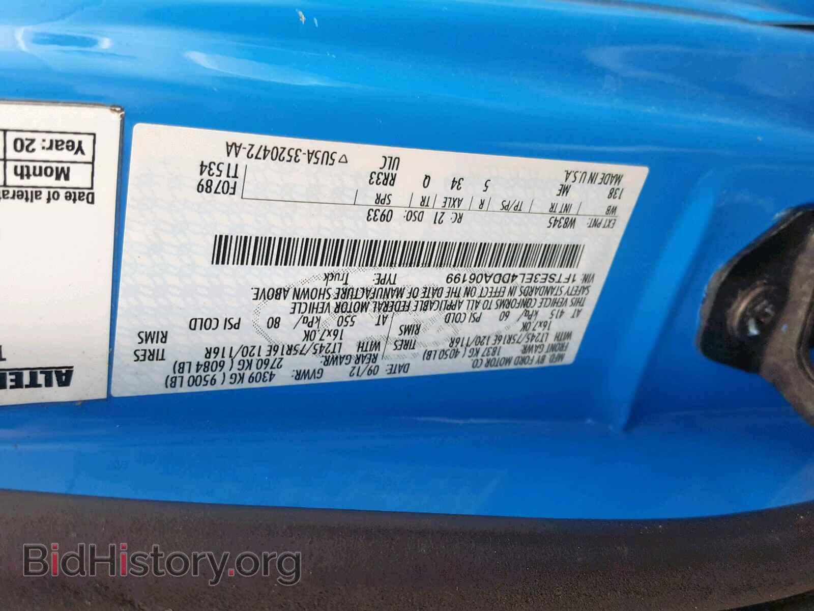 2013 FORD ECONOLINE - VIN: 1FTSE3EL4DDA06199 - Photo 10