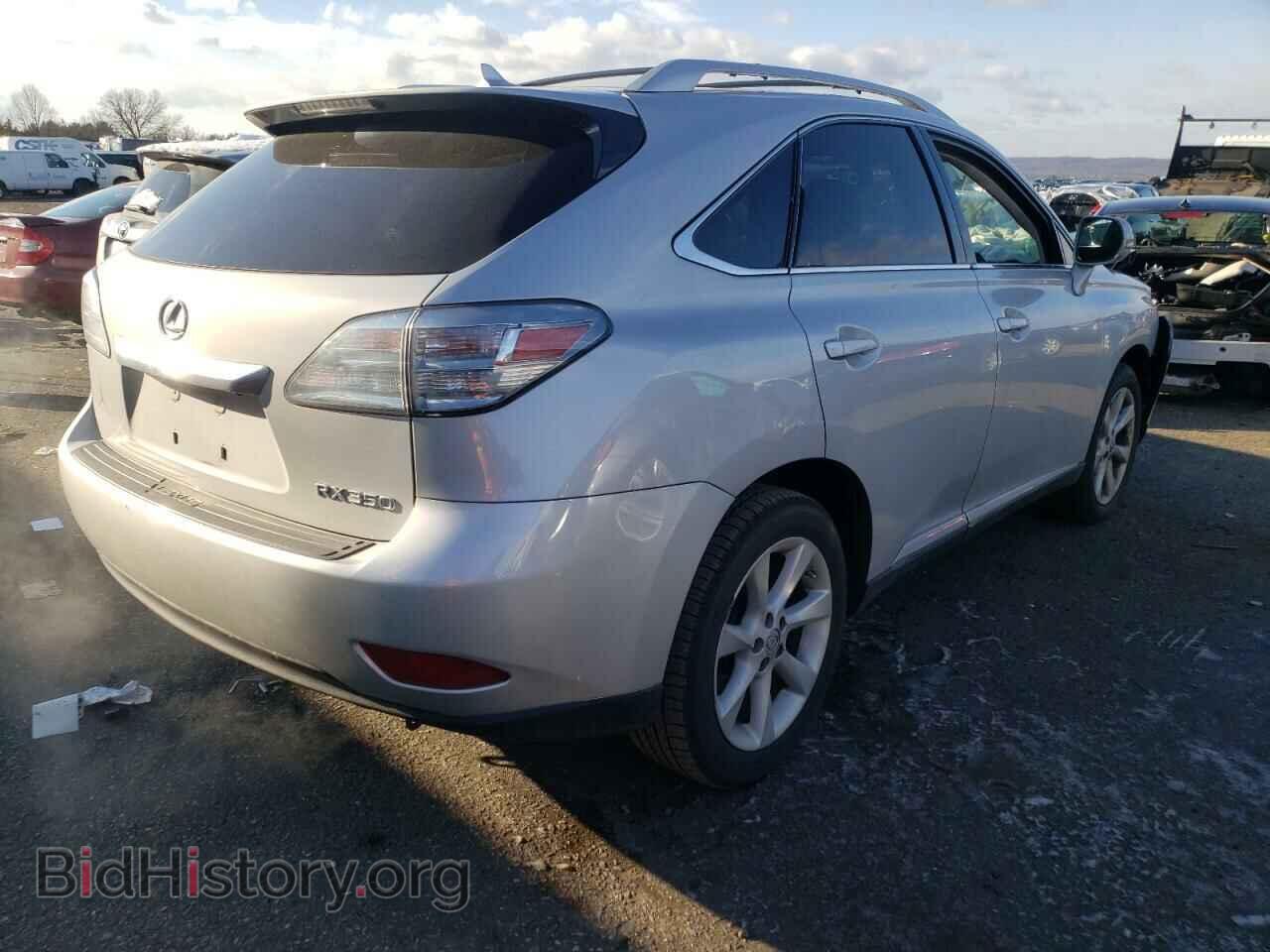 2012 LEXUS RX350 - VIN: 2T2BK1BA3CC126048 - Фото 4