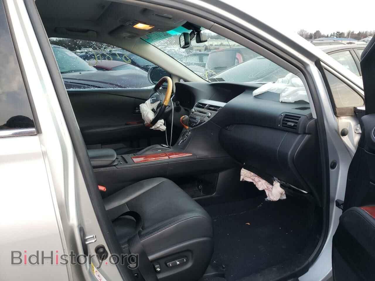 2012 LEXUS RX350 - VIN: 2T2BK1BA3CC126048 - Фото 5