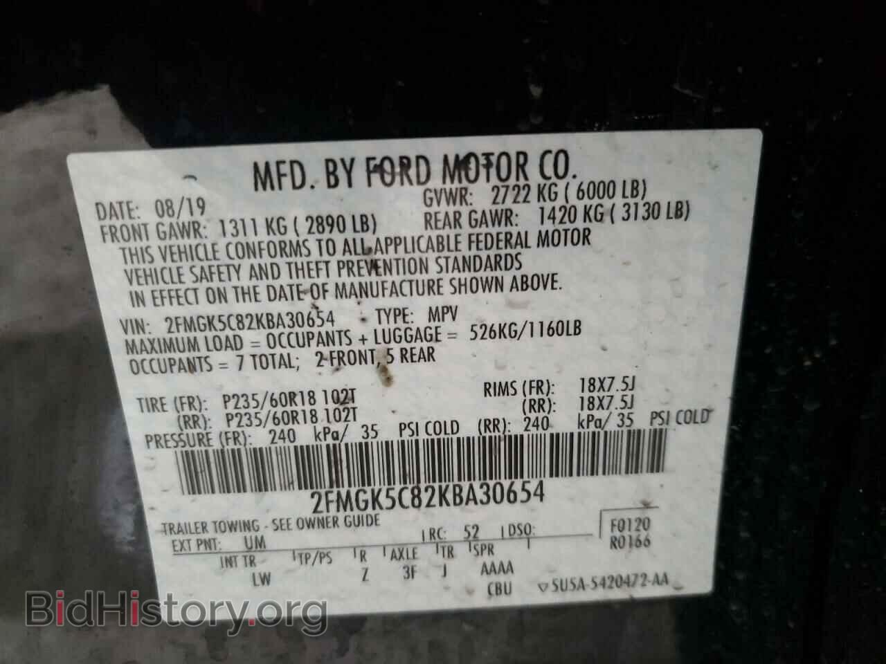 2019 FORD FLEX - VIN: 2FMGK5C82KBA30654 - Photo 10