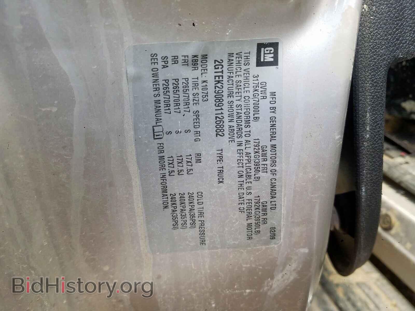 2009 GMC SIERRA - VIN: 2GTEK290891126882 - Фото 10