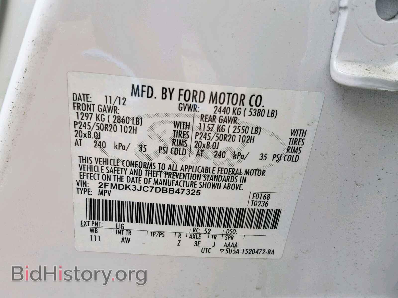 2013 FORD EDGE SEL - VIN: 2FMDK3JC7DBB47325 - Photo 10