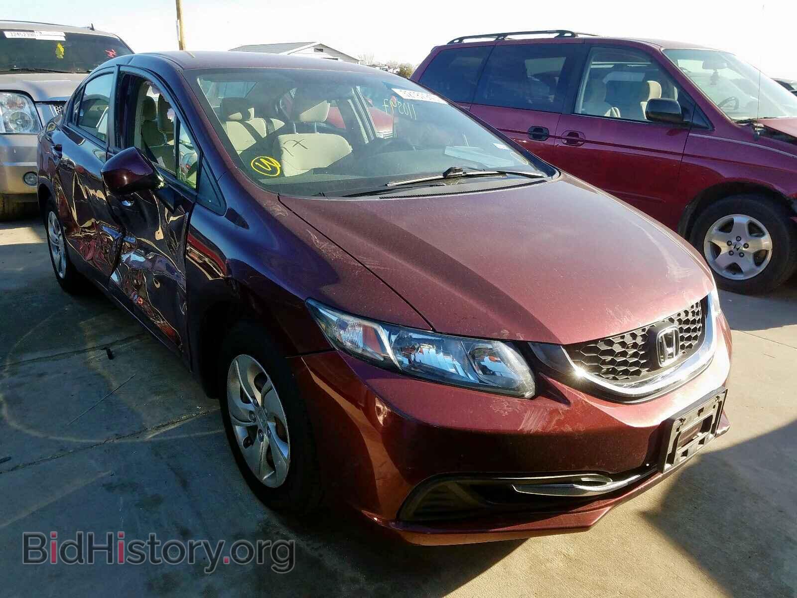 Фотография 19XFB2F56DE268955 - HONDA CIVIC 2013