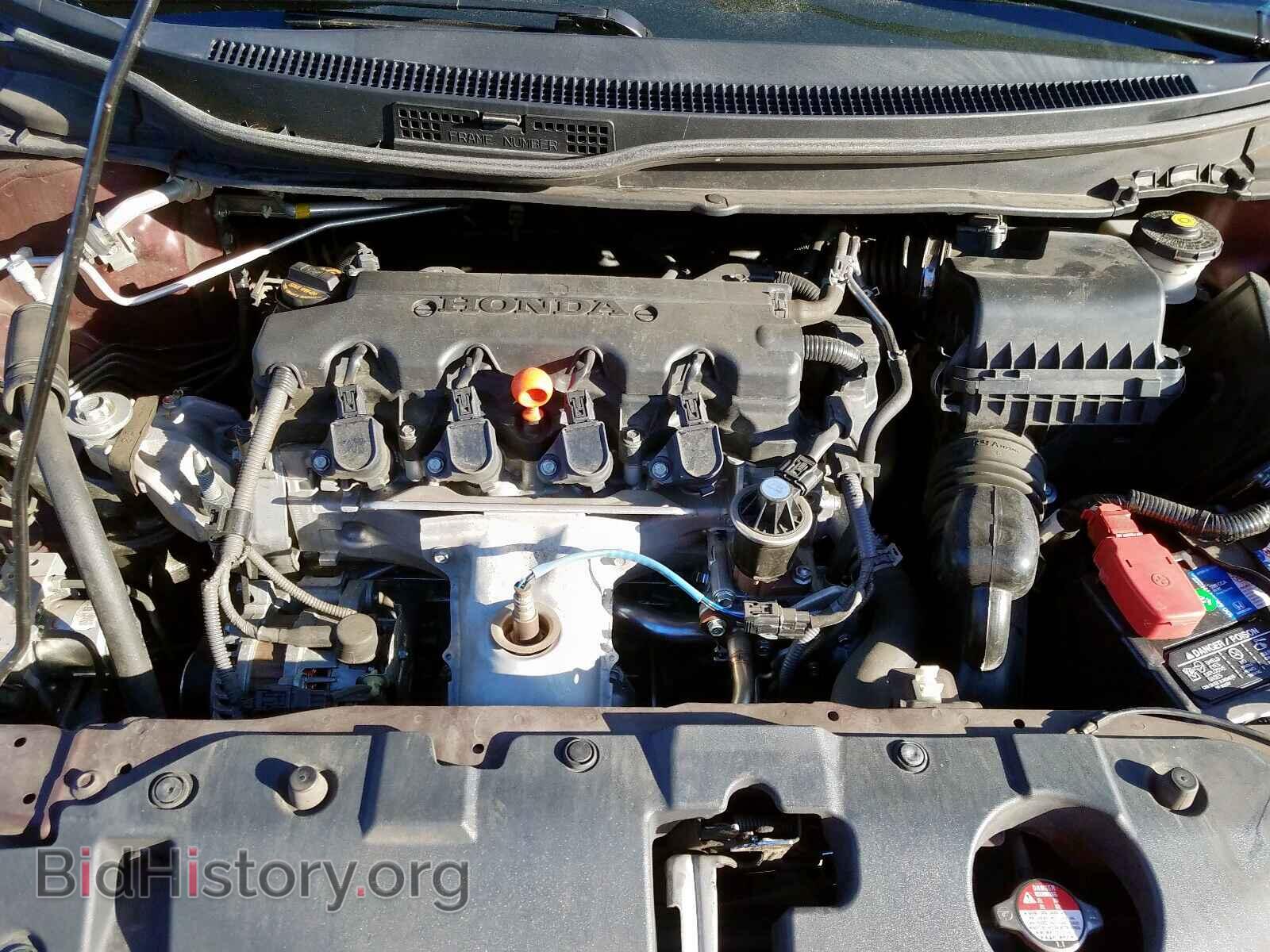 2013 HONDA CIVIC - VIN: 19XFB2F56DE268955 - Photo 7