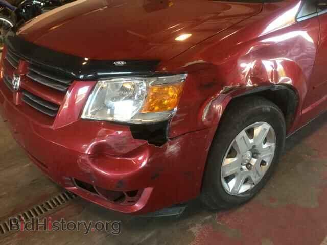2009 DODGE CARAVAN - VIN: 2D8HN44E69R611205 - Фото 9