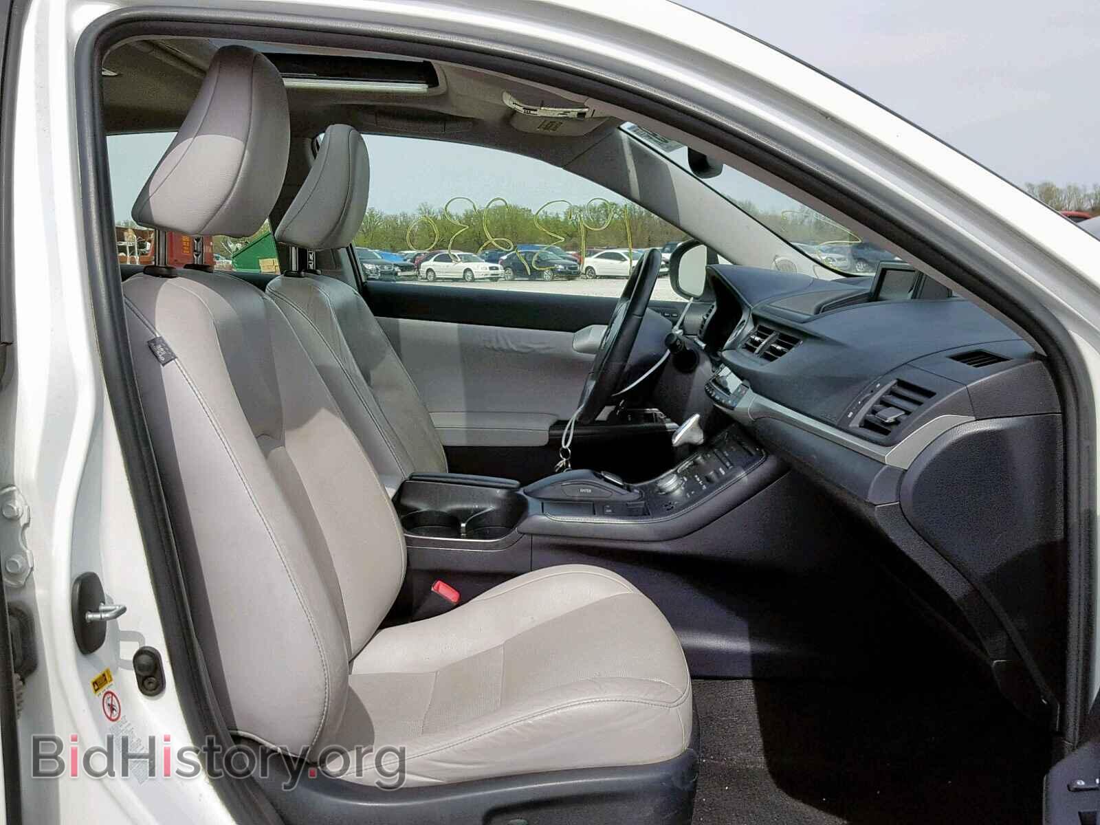 2013 LEXUS CT 200 - VIN: JTHKD5BH5D2124884 - Фото 5