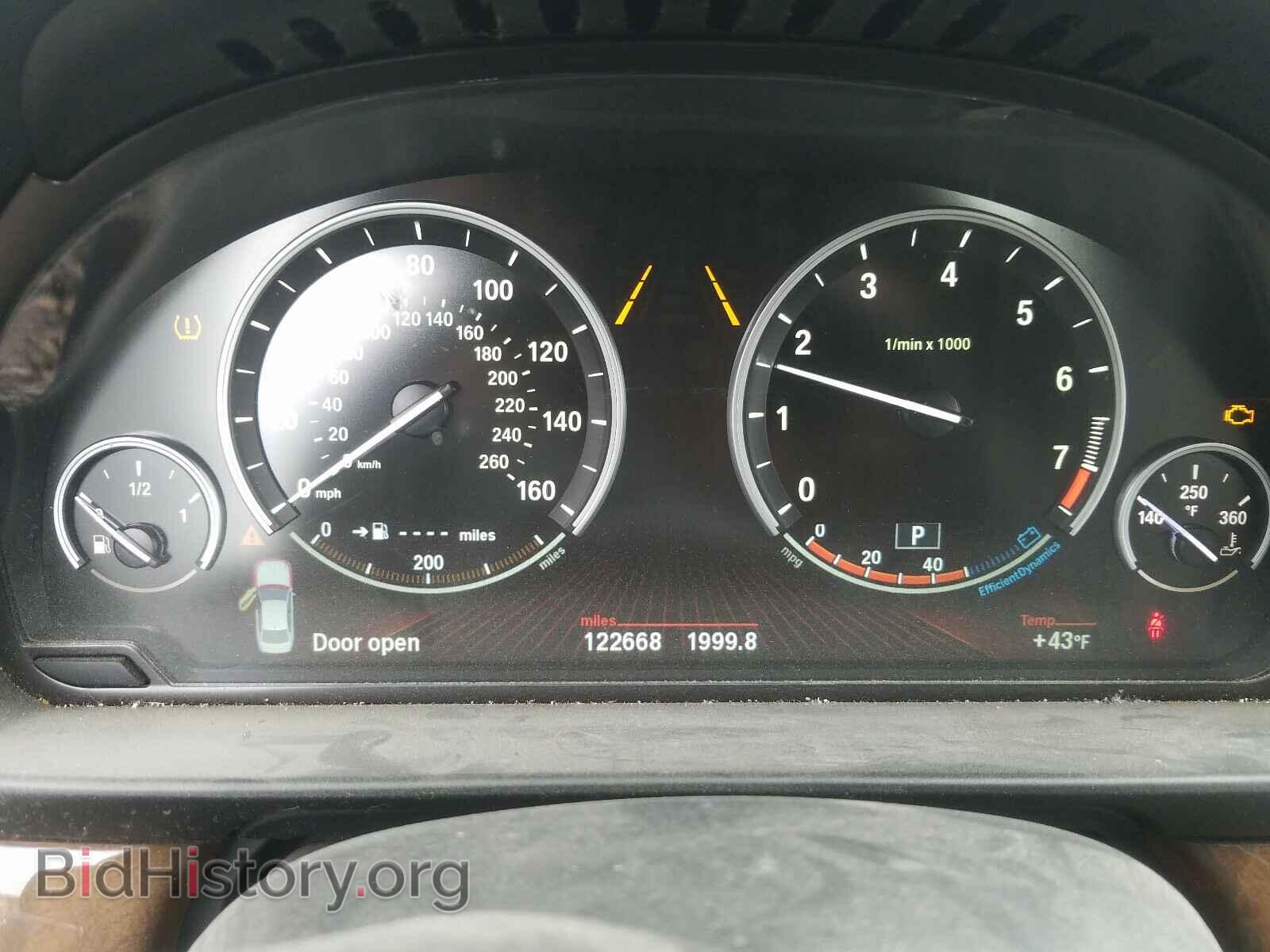 2012 BMW 5 SERIES - VIN: WBAFU9C59CC787749 - Фото 8