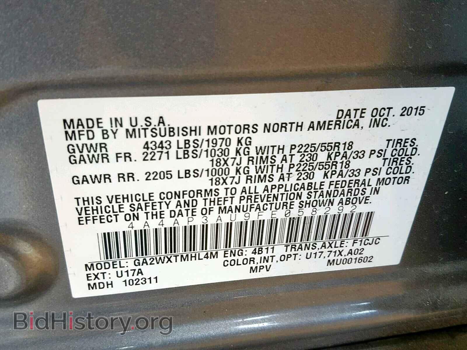 2015 MITSUBISHI OUTLANDER - VIN: 4A4AP3AU9FE058292 - Фото 10