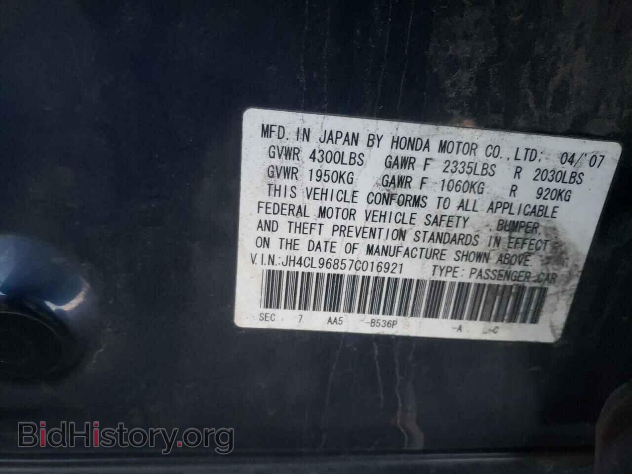 2007 ACURA TSX - VIN: JH4CL96857C016921 - Фото 10