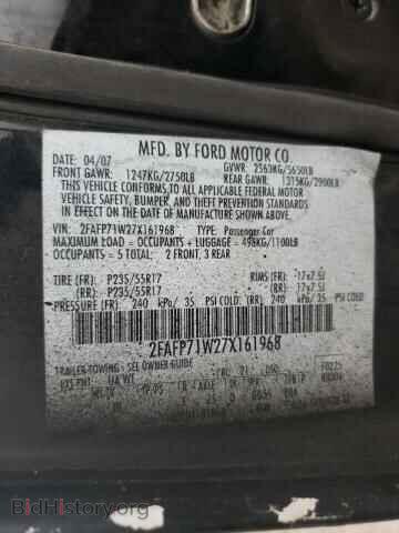 2007 FORD CROWN VIC - VIN: 2FAFP71W27X161968 - Фото 10