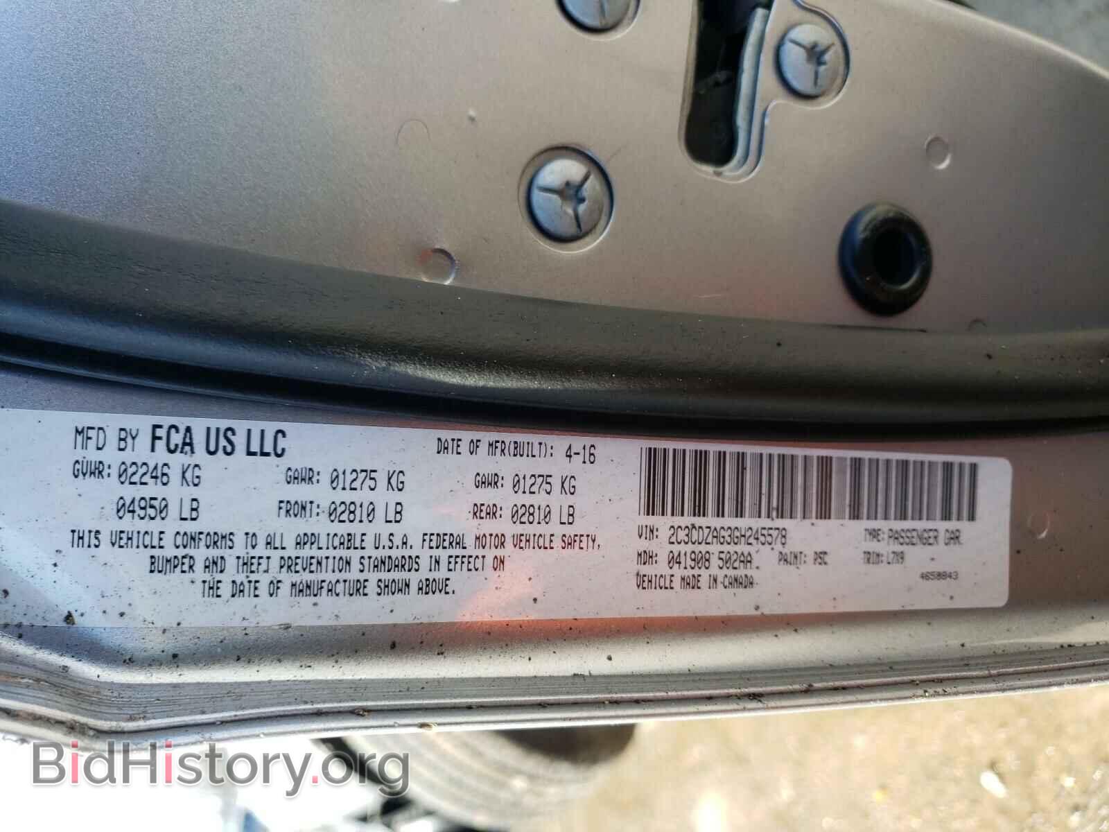 2016 DODGE CHALLENGER - VIN: 2C3CDZAG3GH245578 - Фото 10