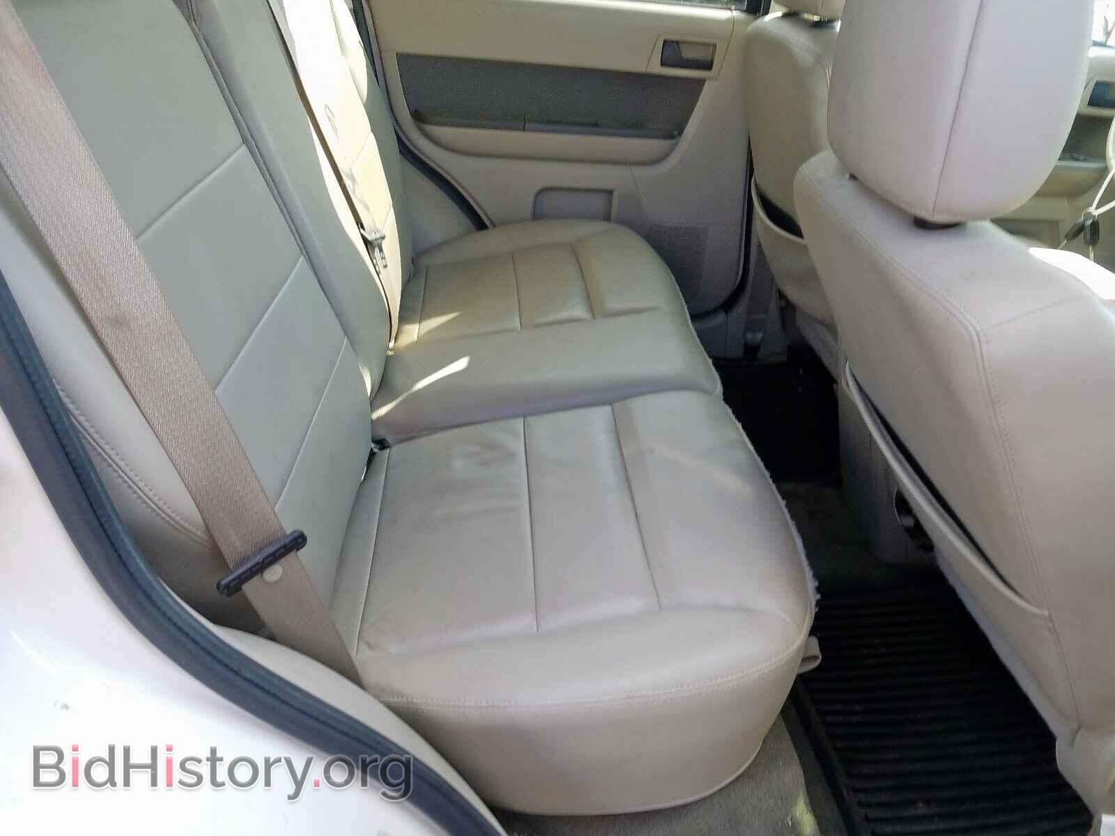 2012 FORD ESCAPE - VIN: 1FMCU9D79CKB84002 - Photo 6