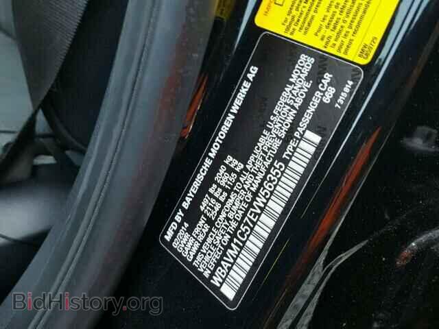 2014 BMW X1 - VIN: WBAVM1C57EVW56355 - Фото 10