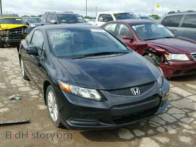Фотография 2HGFG3B85CH537300 - HONDA CIVIC 2012