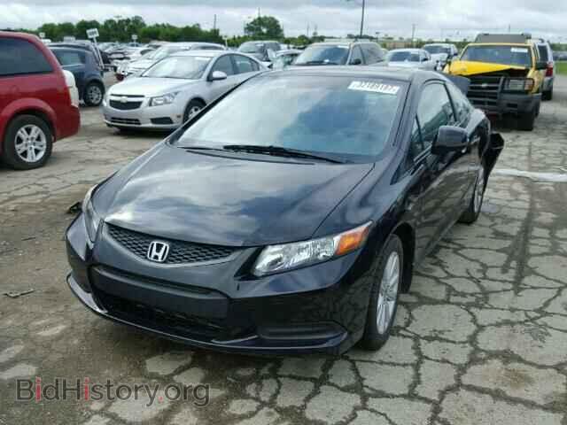 2012 HONDA CIVIC - VIN: 2HGFG3B85CH537300 - Фото 2