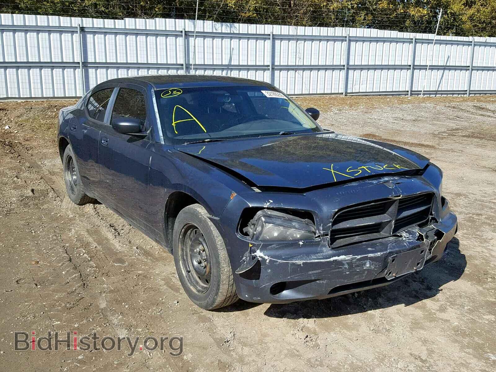 Фотография 2B3KA43G87H694577 - DODGE CHARGER 2007