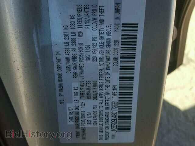 2008 MAZDA CX-7 - VIN: JM3ER29L480172961 - Фото 10
