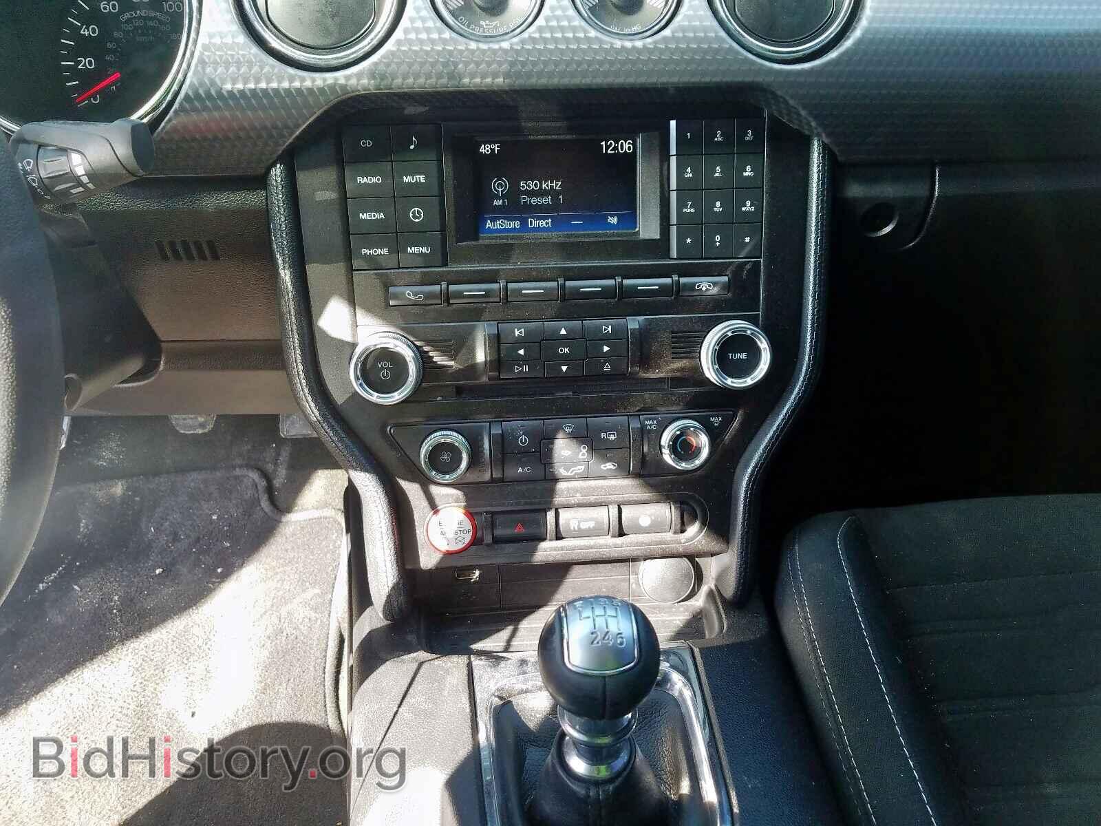 2017 FORD MUSTANG - VIN: 1FA6P8CFXH5332276 - Фото 9