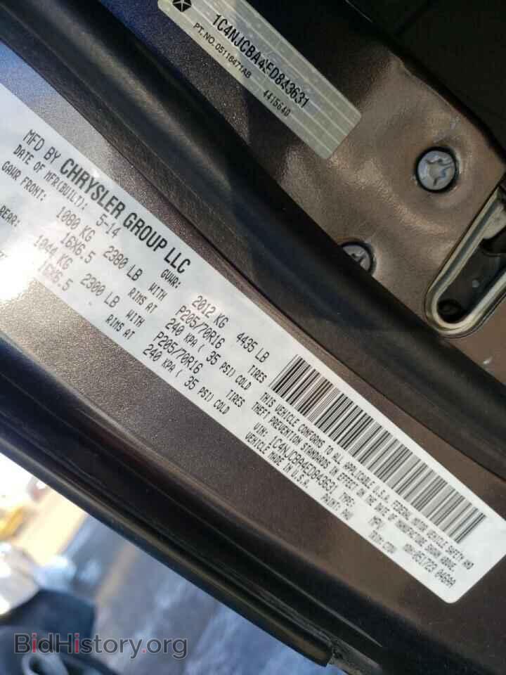 2014 JEEP COMPASS - VIN: 1C4NJCBA4ED843631 - Фото 10