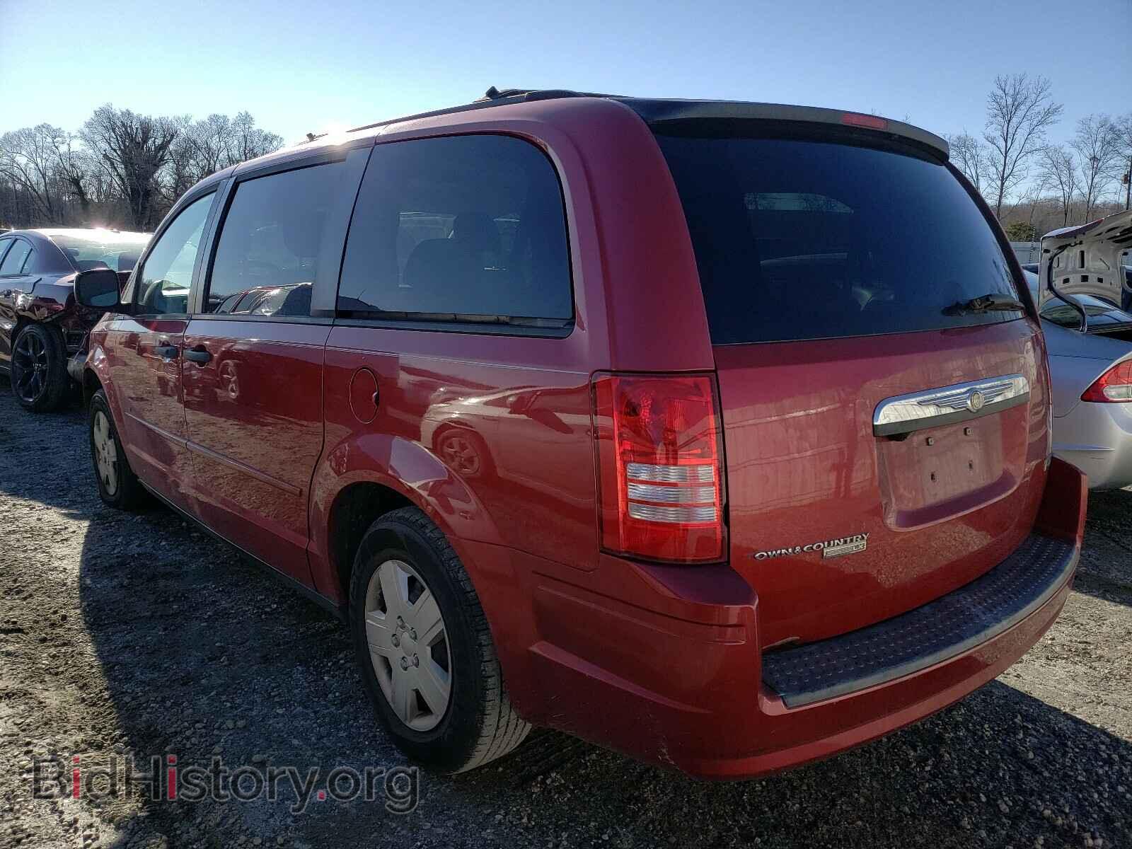 2008 CHRYSLER MINIVAN - VIN: 2A8HR44HX8R820502 - Фото 3