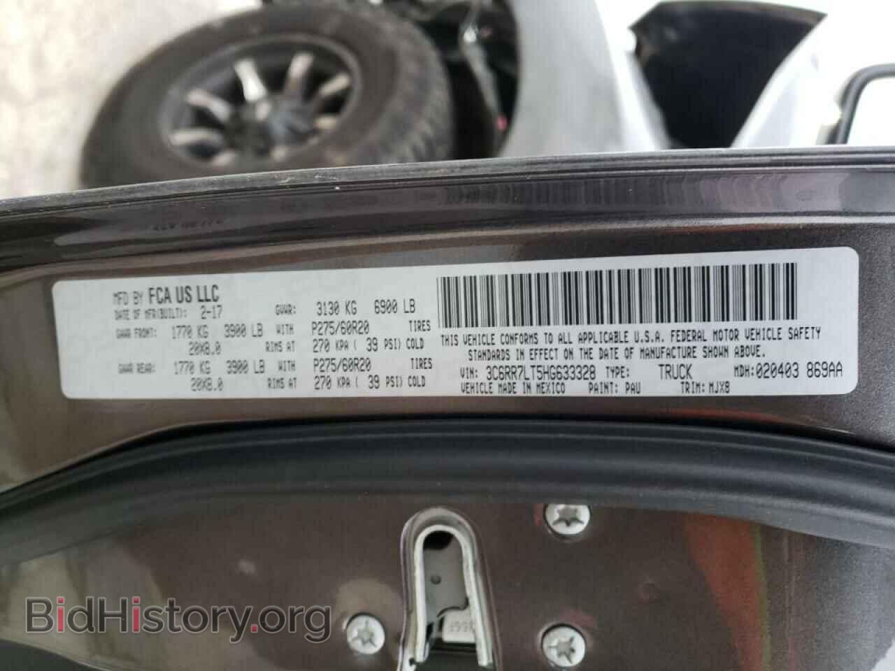 2017 RAM 1500 - VIN: 3C6RR7LT5HG633328 - Фото 10