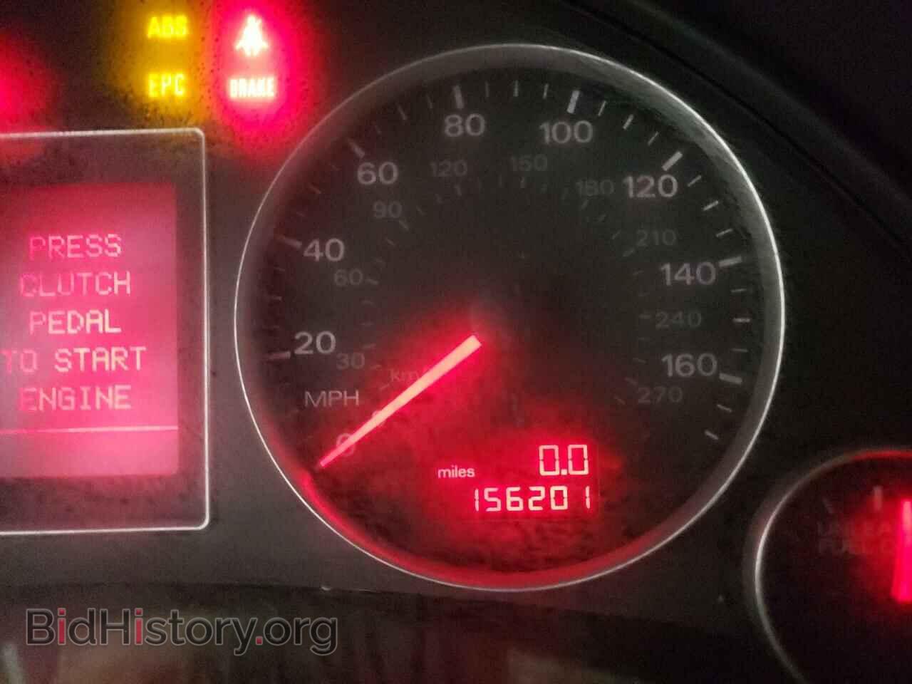 2007 AUDI A4 - VIN: WAUDF78EX7A016331 - Фото 8