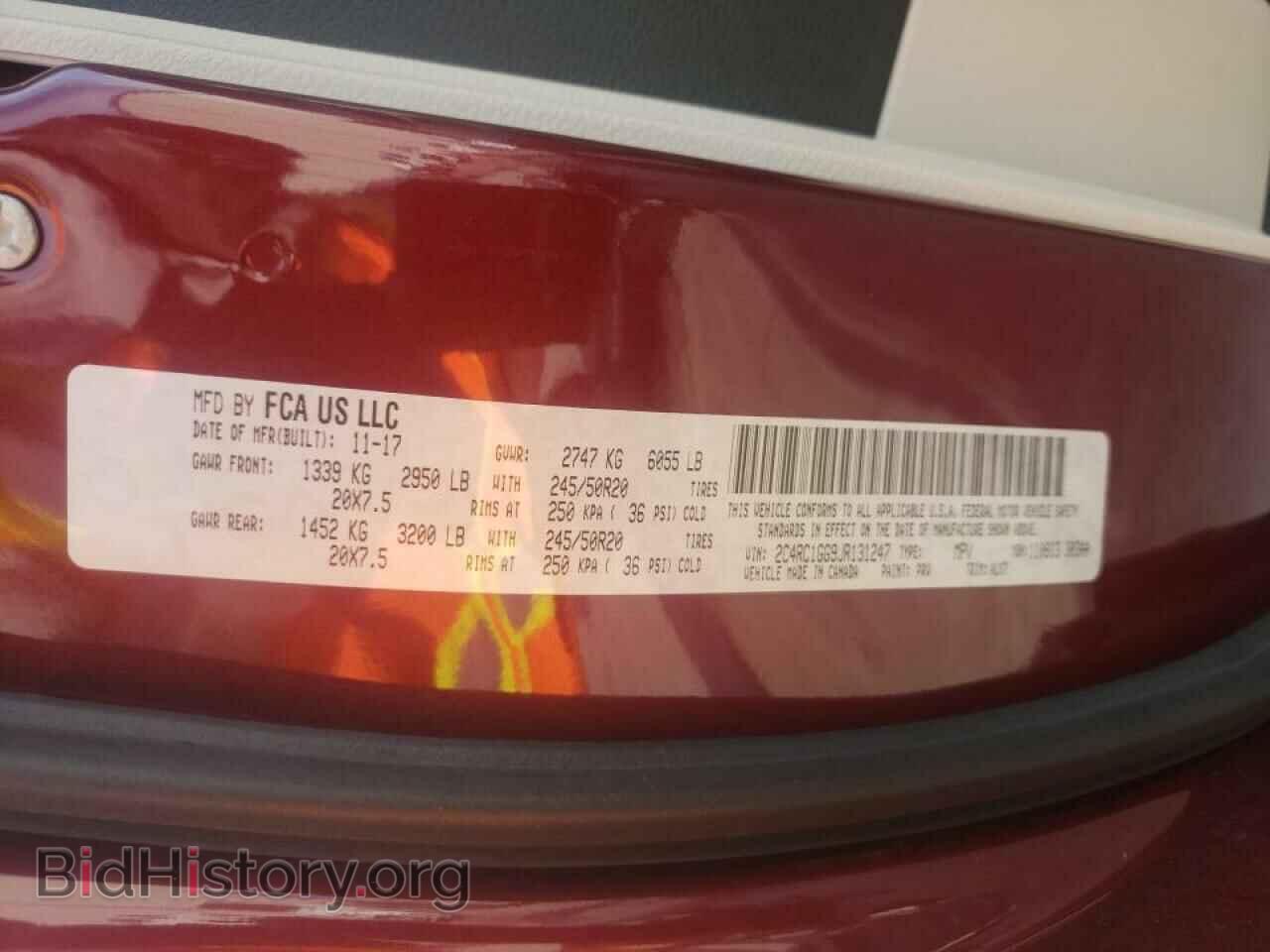 2018 CHRYSLER PACIFICA - VIN: 2C4RC1GG9JR131247 - Фото 10