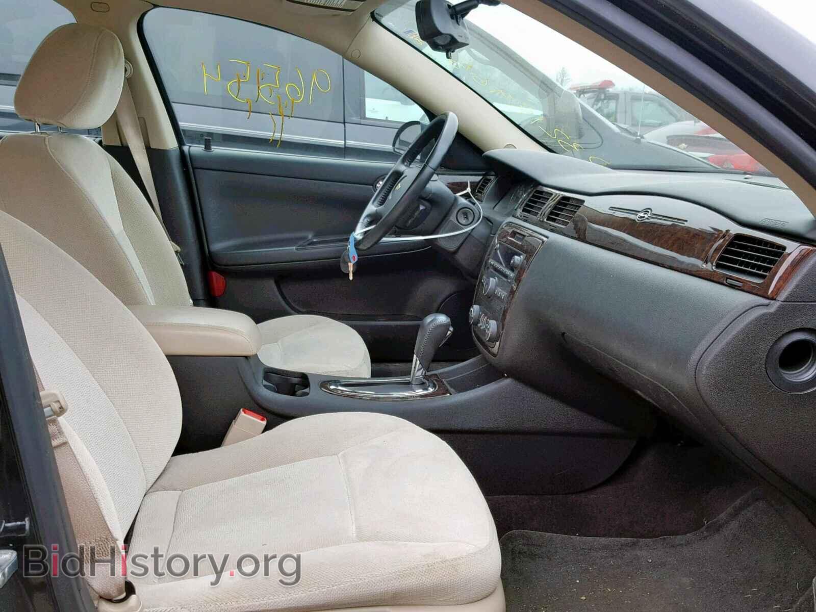 2014 CHEVROLET IMPALA - VIN: 2G1WB5E37E1120273 - Фото 5
