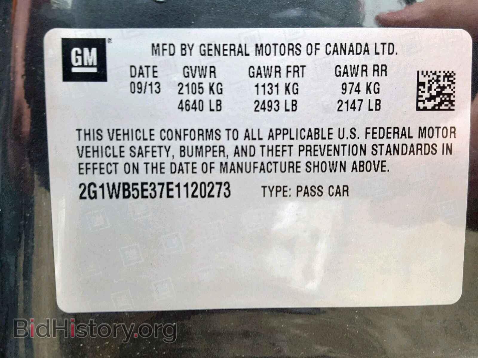 2014 CHEVROLET IMPALA - VIN: 2G1WB5E37E1120273 - Фото 10