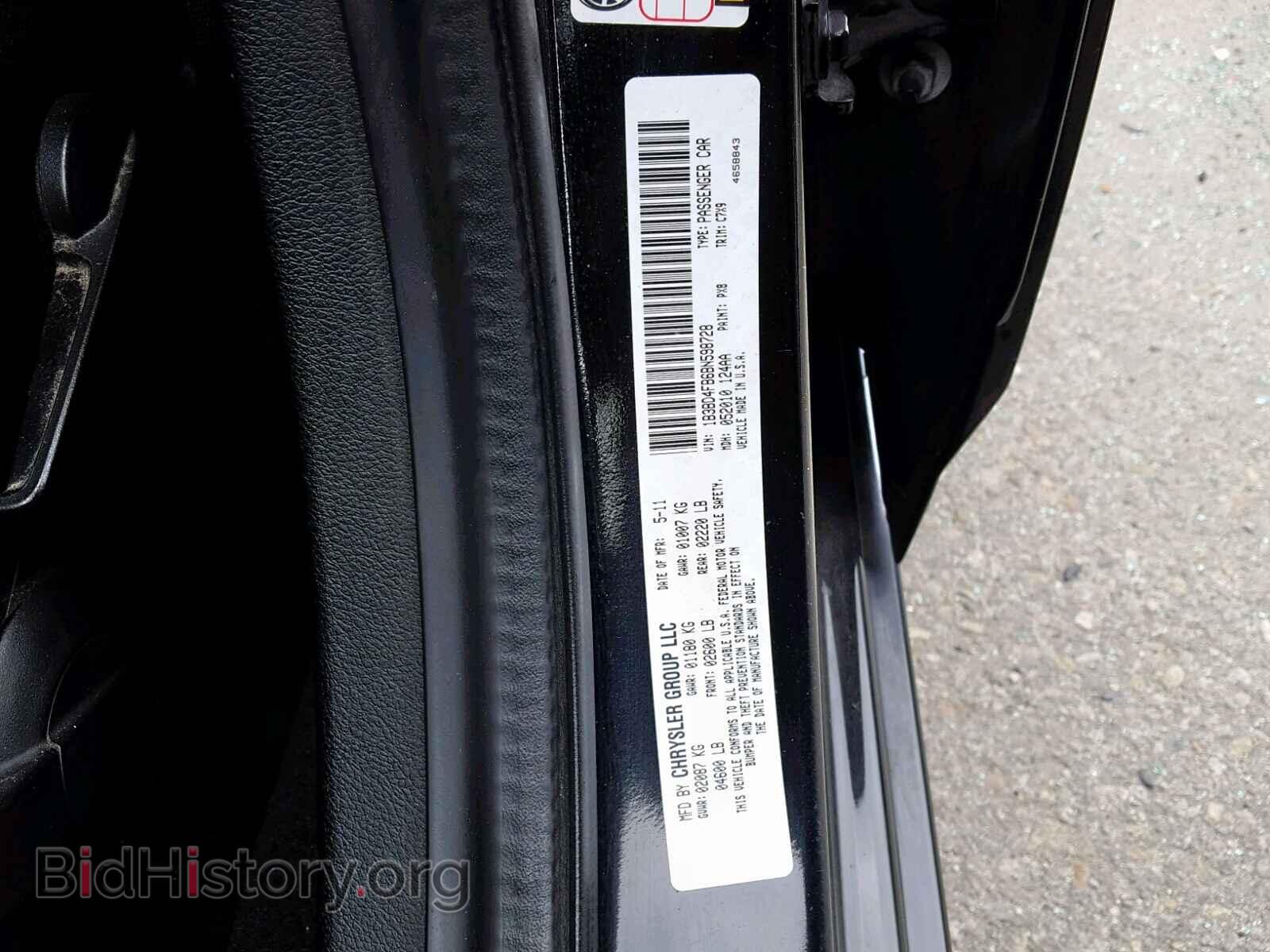 2011 DODGE AVENGER - VIN: 1B3BD4FB6BN598728 - Фото 10