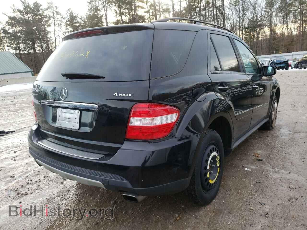 2008 MERCEDES-BENZ M-CLASS - VIN: 4JGBB86E28A436824 - Фото 4
