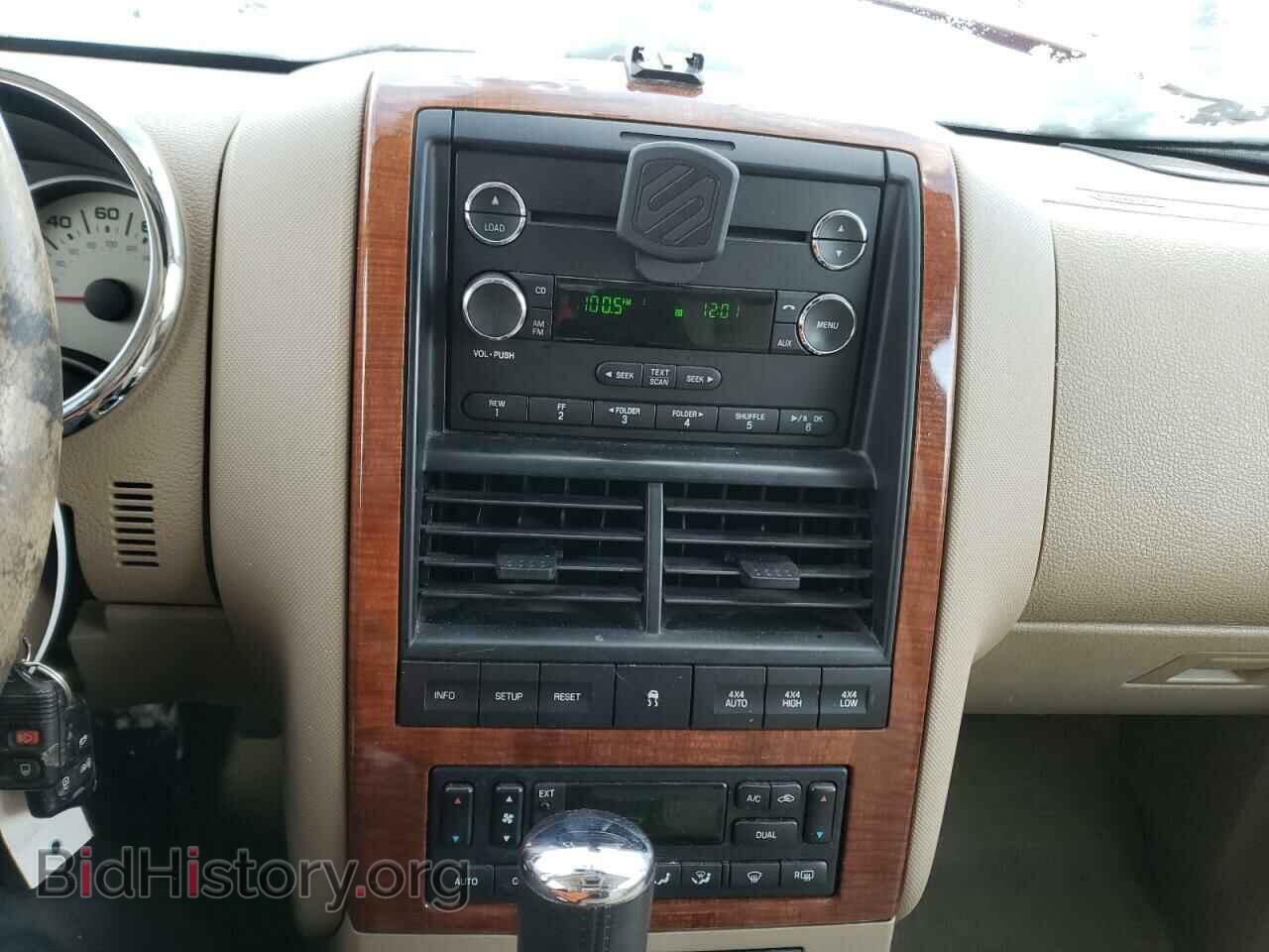 2010 FORD EXPLORER - VIN: 1FMEU7E85AUA26679 - Фото 9