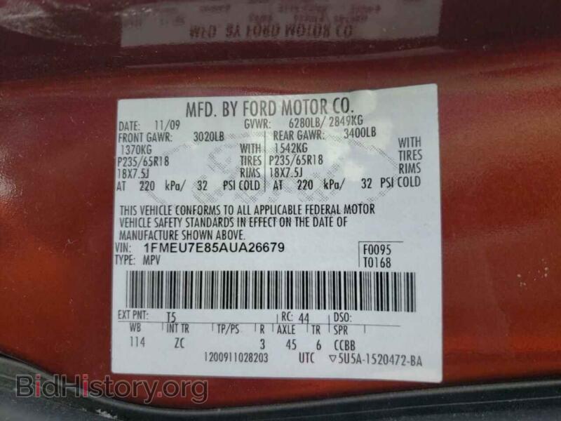 2010 Ford EXPLORER (VIN 1FMEU7E85AUA26679) — photo 10 of 10