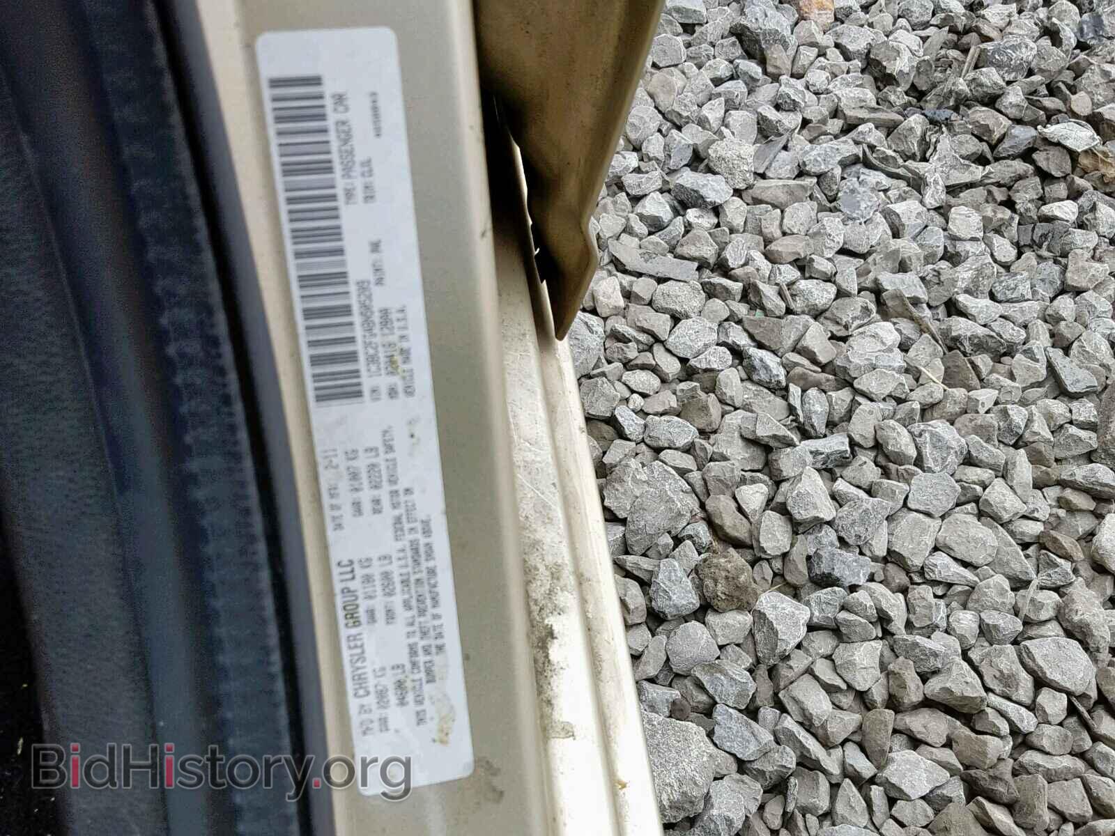 2011 CHRYSLER 200 - VIN: 1C3BC2FG4BN505209 - Фото 10
