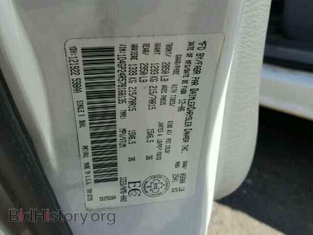 2007 DODGE CARAVAN - VIN: 1D4GP24R57B168135 - Фото 10