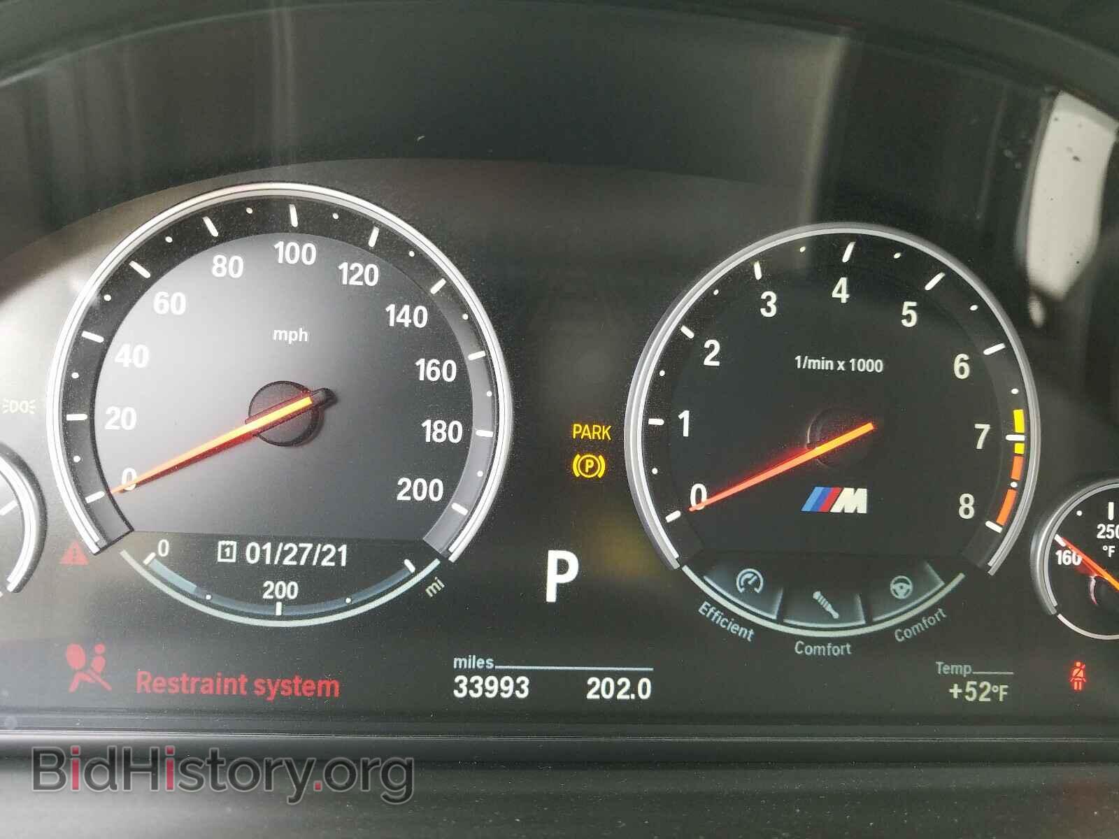 2016 BMW M5 - VIN: WBSFV9C5XGG343108 - Фото 8