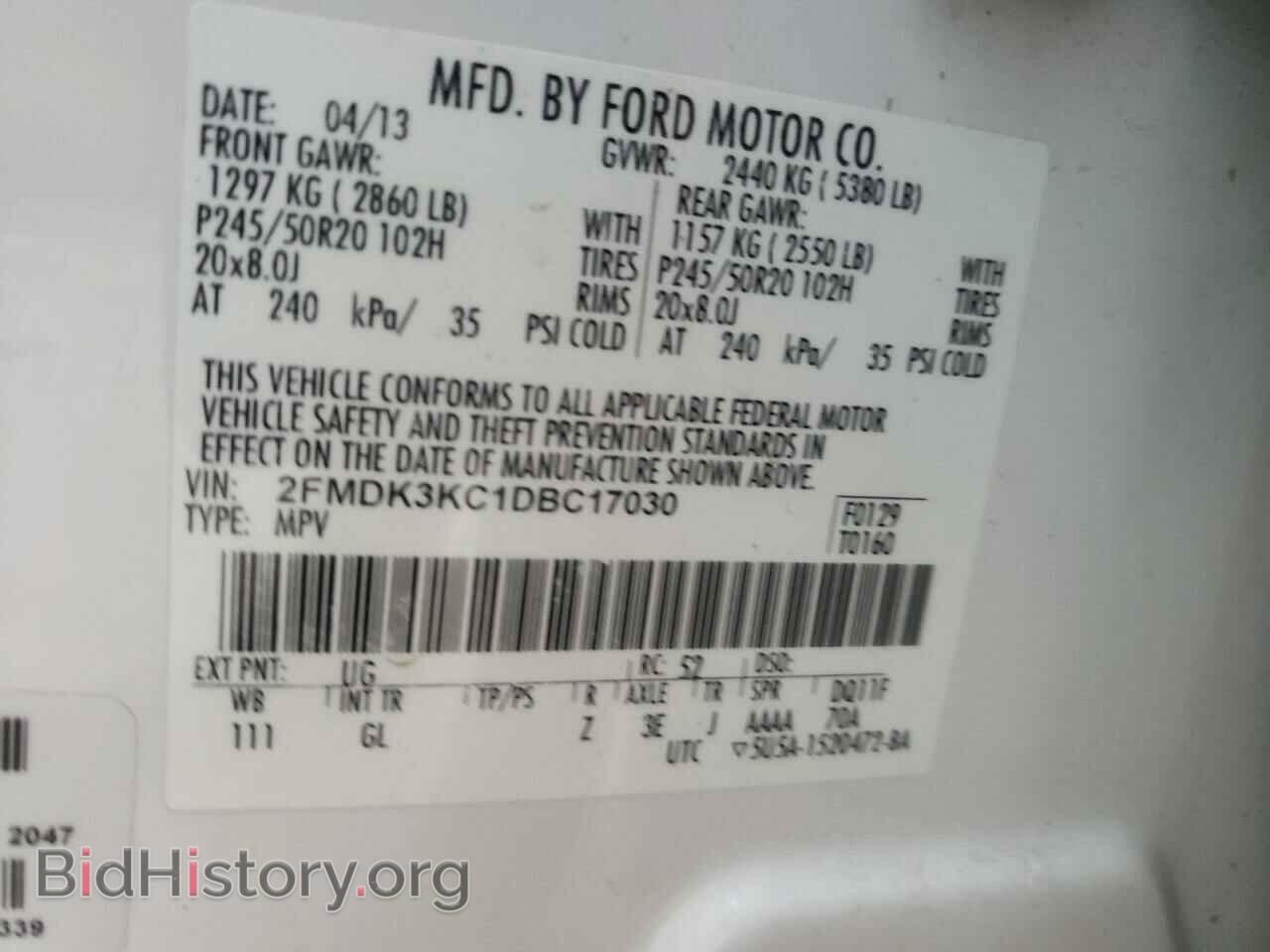 2013 FORD EDGE - VIN: 2FMDK3KC1DBC17030 - Фото 10