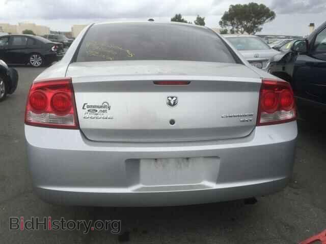2010 DODGE CHARGER - VIN: 2B3CA3CV0AH127686 - Фото 10