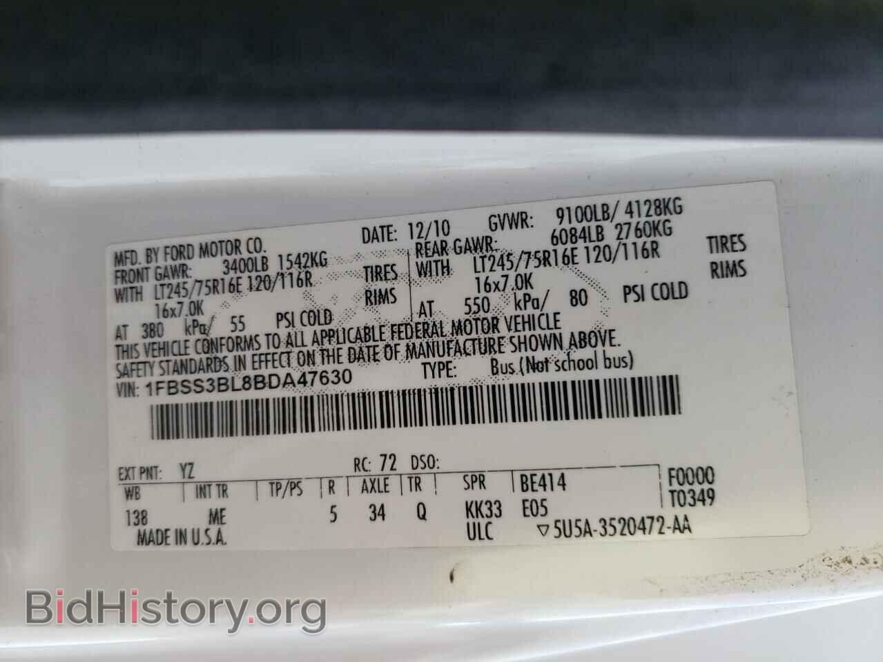 2011 FORD ECONOLINE - VIN: 1FBSS3BL8BDA47630 - Фото 10