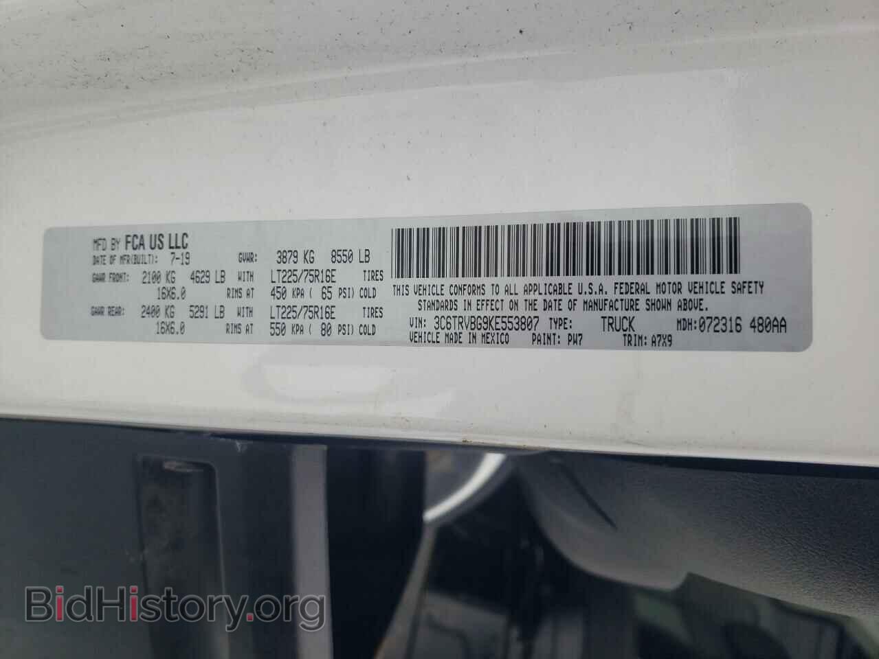2019 RAM PROMASTER - VIN: 3C6TRVBG9KE553807 - Фото 10