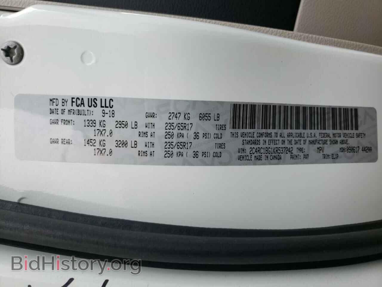 2019 CHRYSLER PACIFICA - VIN: 2C4RC1BG1KR537242 - Фото 10