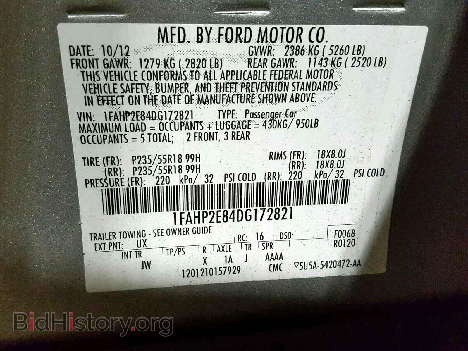 2013 FORD TAURUS - VIN: 1FAHP2E84DG172821 - Фото 10