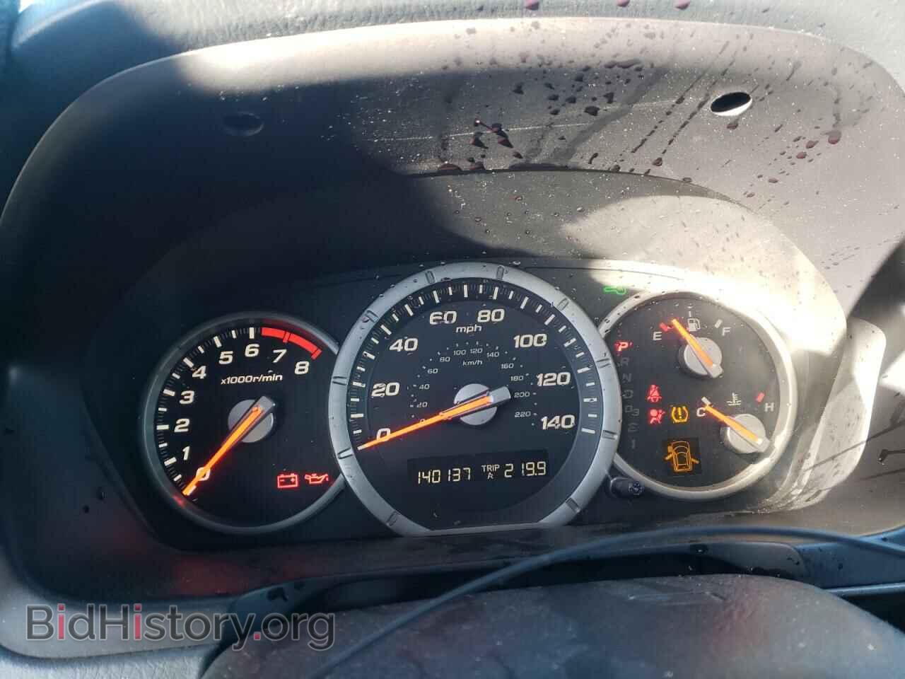 2007 HONDA PILOT - VIN: 2HKYF18797H519053 - Фото 8